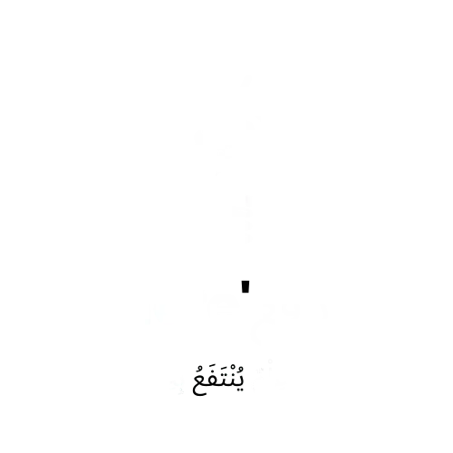 NafeaLearningAcademy